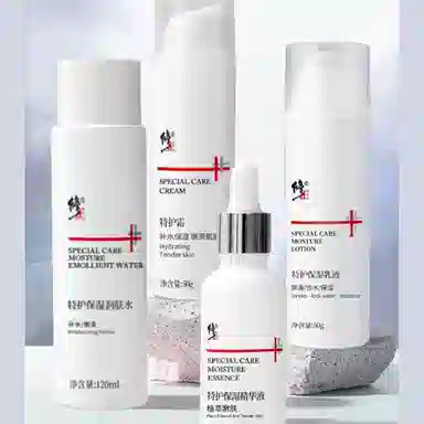 修正 特护舒缓保湿护肤套装 维稳提亮修护补水