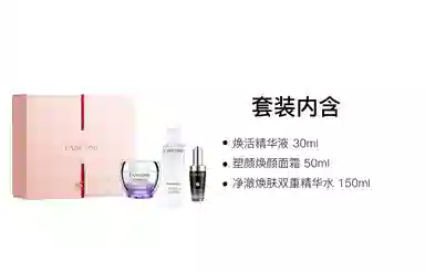 30ml 50ml 150ml