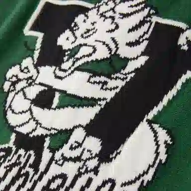 PEACEBIRD MEN SS24 CNY Sweater Green