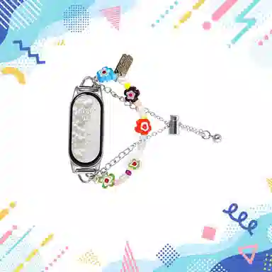 IBOANN 120mm Xiaomiinsnfc