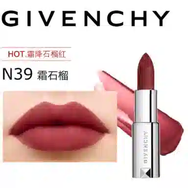 GIVENCHY 3.4g