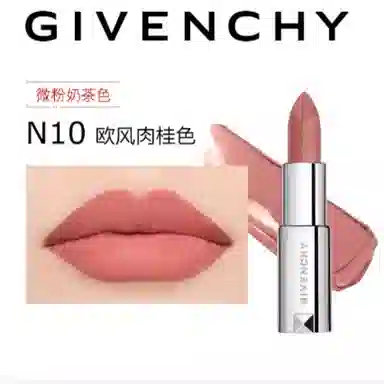 GIVENCHY 3.4g