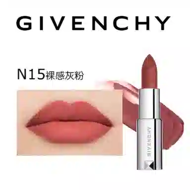 GIVENCHY 3.4g