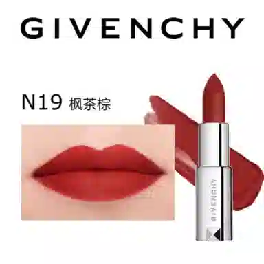 GIVENCHY 3.4g