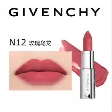 GIVENCHY 3.4g