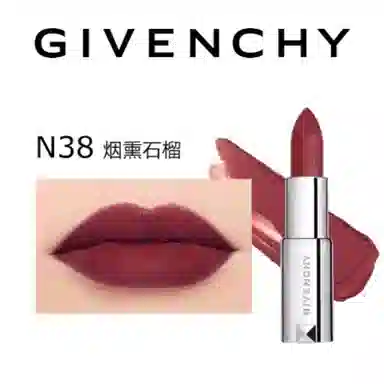 GIVENCHY 3.4g