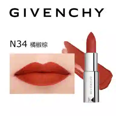 GIVENCHY 3.4g