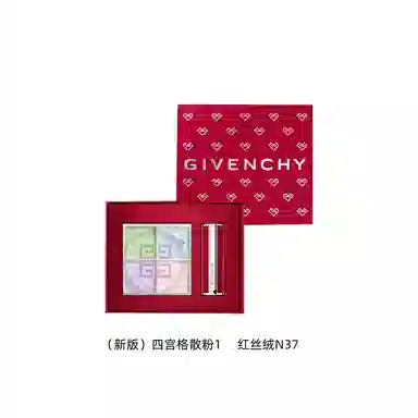 GIVENCHY 1+N37