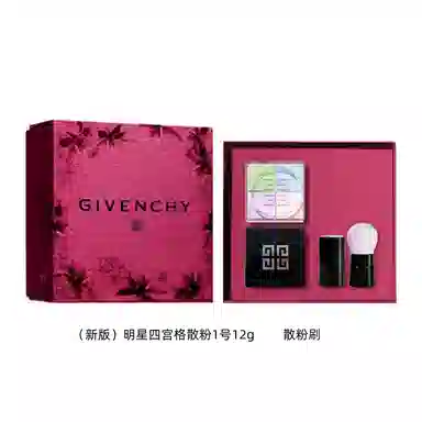 GIVENCHY 12g+