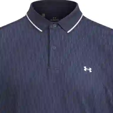 Under Armour Drive SportPolo