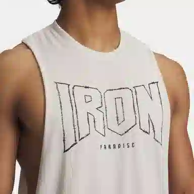 Under Armour Training Tank