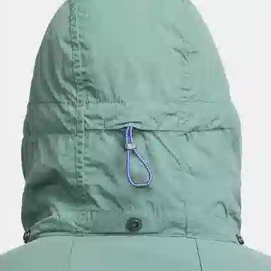 Nike ACG "Sun Farer"