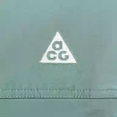 Nike ACG "Sun Farer"