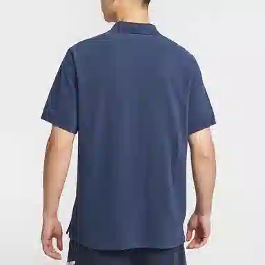 Nike Manfen Gcelpolo