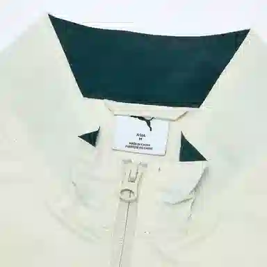 PUMA Retro Colorblock