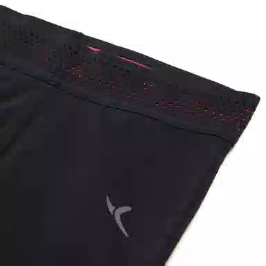 DECATHLON DOMYOS S900