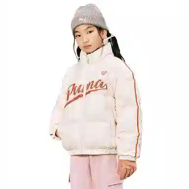 PUMA Sportstyle Stand Collar Down Jacket