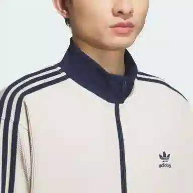 adidas originals TRACK TOP KNIT Logo