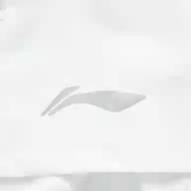 LiNing AT DRY FREEZE T