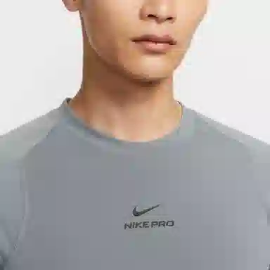 Nike Pro AS NP DF NPT SS TOP T