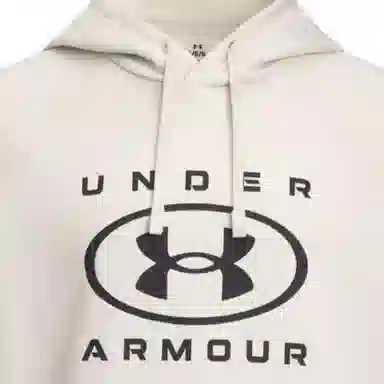 Under Armour UARival 110