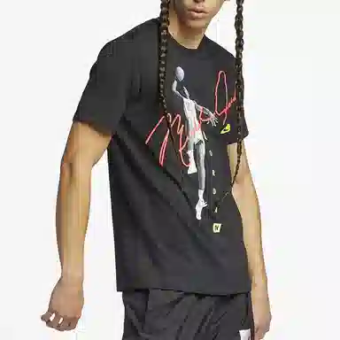 Jordan Ribbed Crew Neck T-Shirt Black