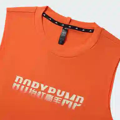 adidas x FW25 LES MILLS