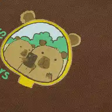 Skechers kidsTComfort Essential