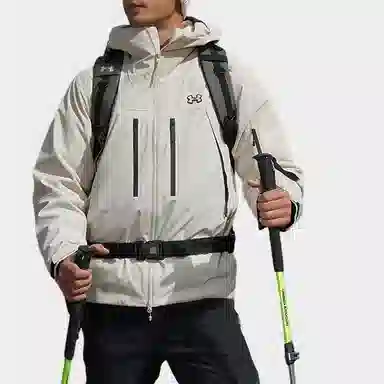 Under Armour Thermal Waterproof Set