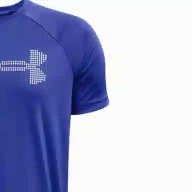 Under Armour UA Tech Stadium Lights logoT