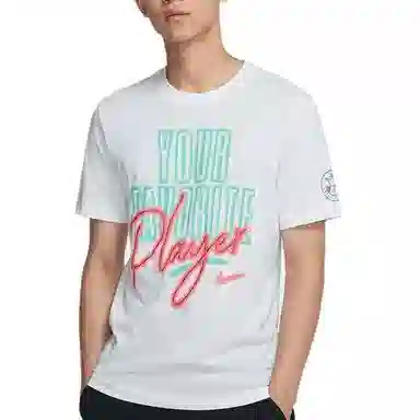 Nike DRI-FIT Coast 2 Coast