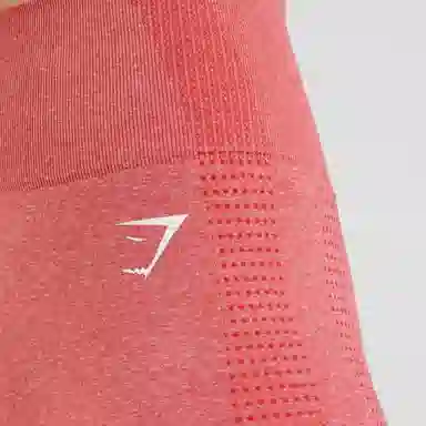 GYMSHARK Vital Seamless Leggings