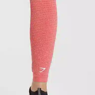 GYMSHARK Vital Seamless Leggings