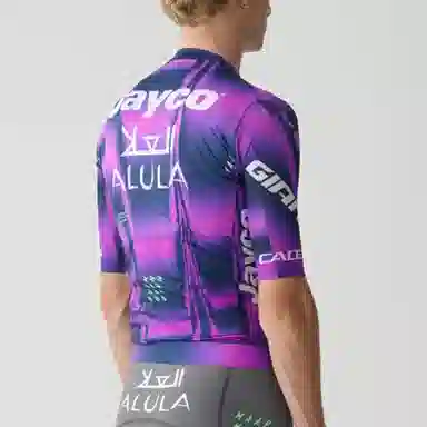 MAAP SS25 X GreenEDGE Pro Air Jersey