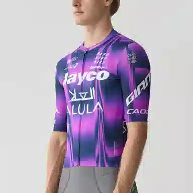 MAAP SS25 X GreenEDGE Pro Air Jersey