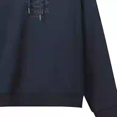 ARMANI EXCHANGE FW22 Logo