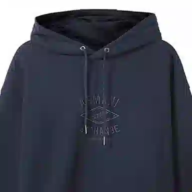 ARMANI EXCHANGE FW22 Logo