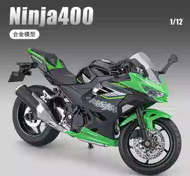 H 1 Ninjia400 112