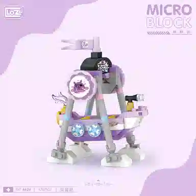 LOZ mini DIY 0-300pcs LOZ8629-8632