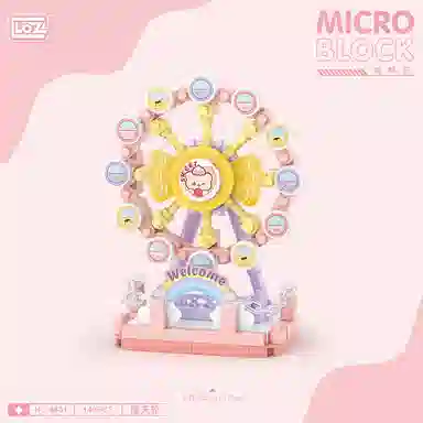 LOZ mini DIY 0-300pcs LOZ8629-8632