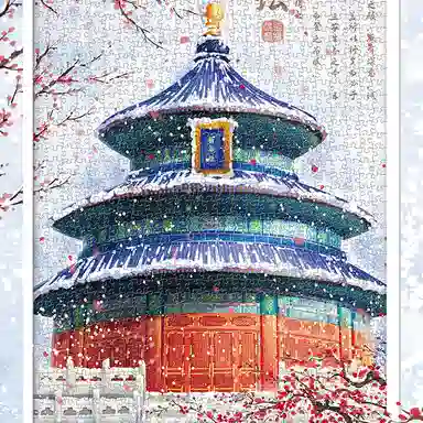 1000pcs GWL34P7212663784