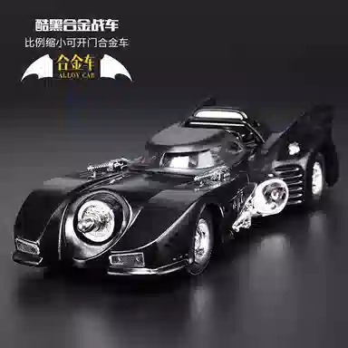 格薇拉 蝙蝠车 合金声光回力复古跑车 成品模型