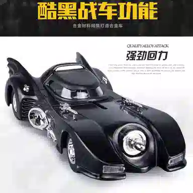 格薇拉 蝙蝠车 合金声光回力复古跑车 成品模型