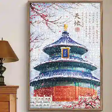 1000pcs GWL34P7212663784
