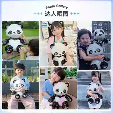 CozyWorld 24.5cm35cm