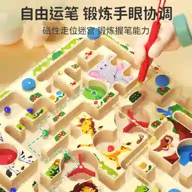 XUEZHISHAN TOYS
