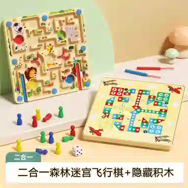 XUEZHISHAN TOYS