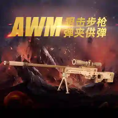 MORTEN SOLUM diy 248pcs MO124A708966893795