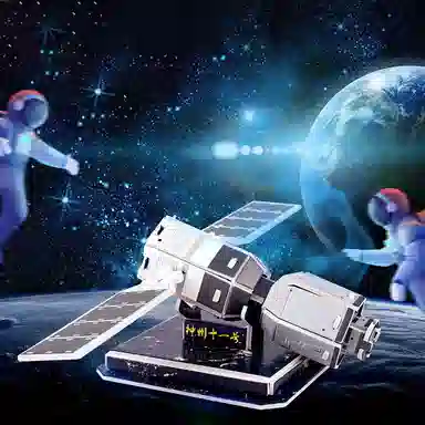 MORTEN SOLUM 3d 0-300pcs MO2A890761881401