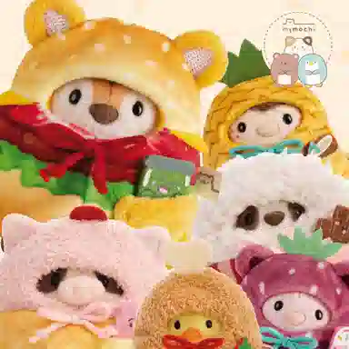 NICI 8cm